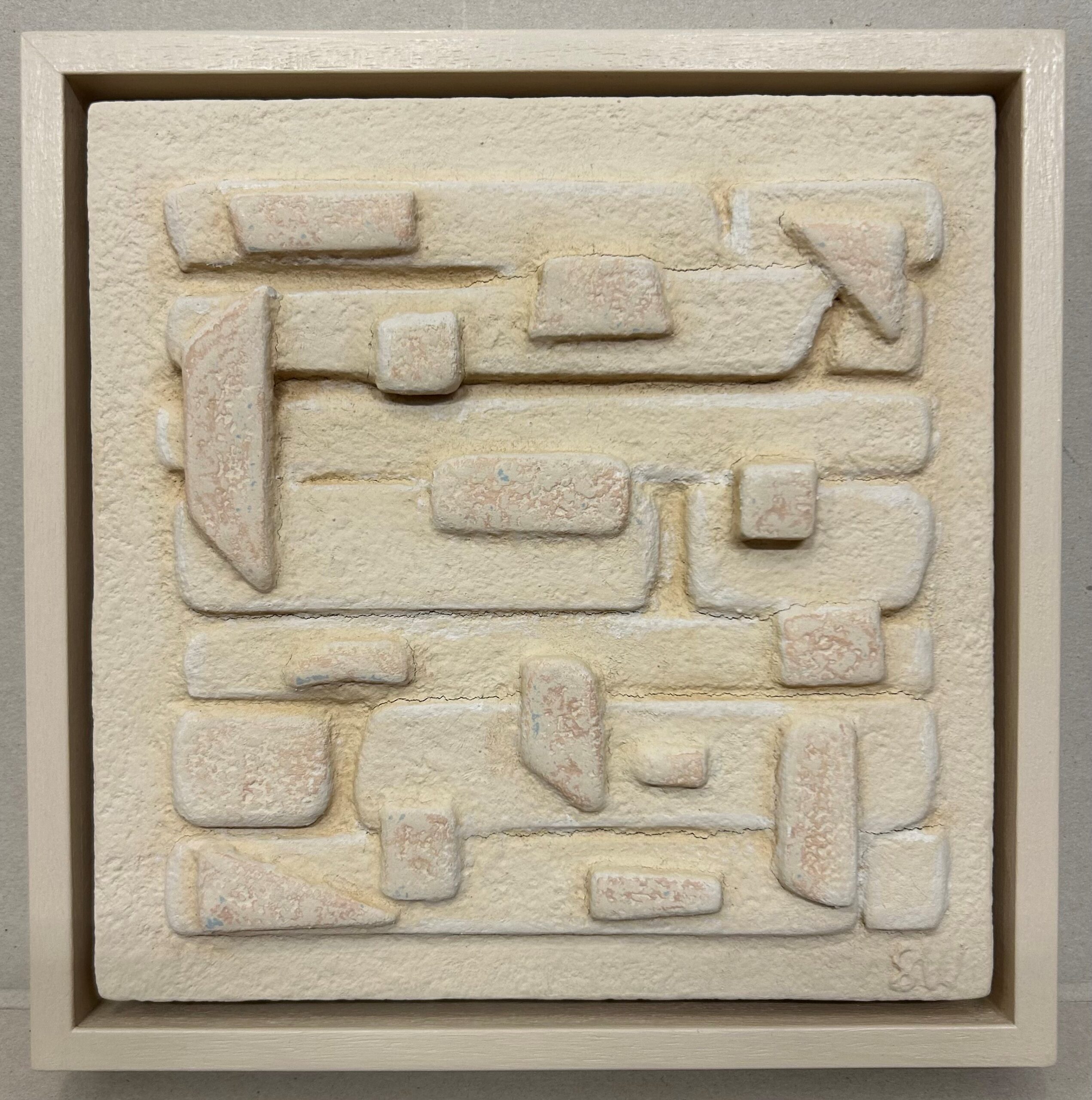 93 Mathilda Bengtsson